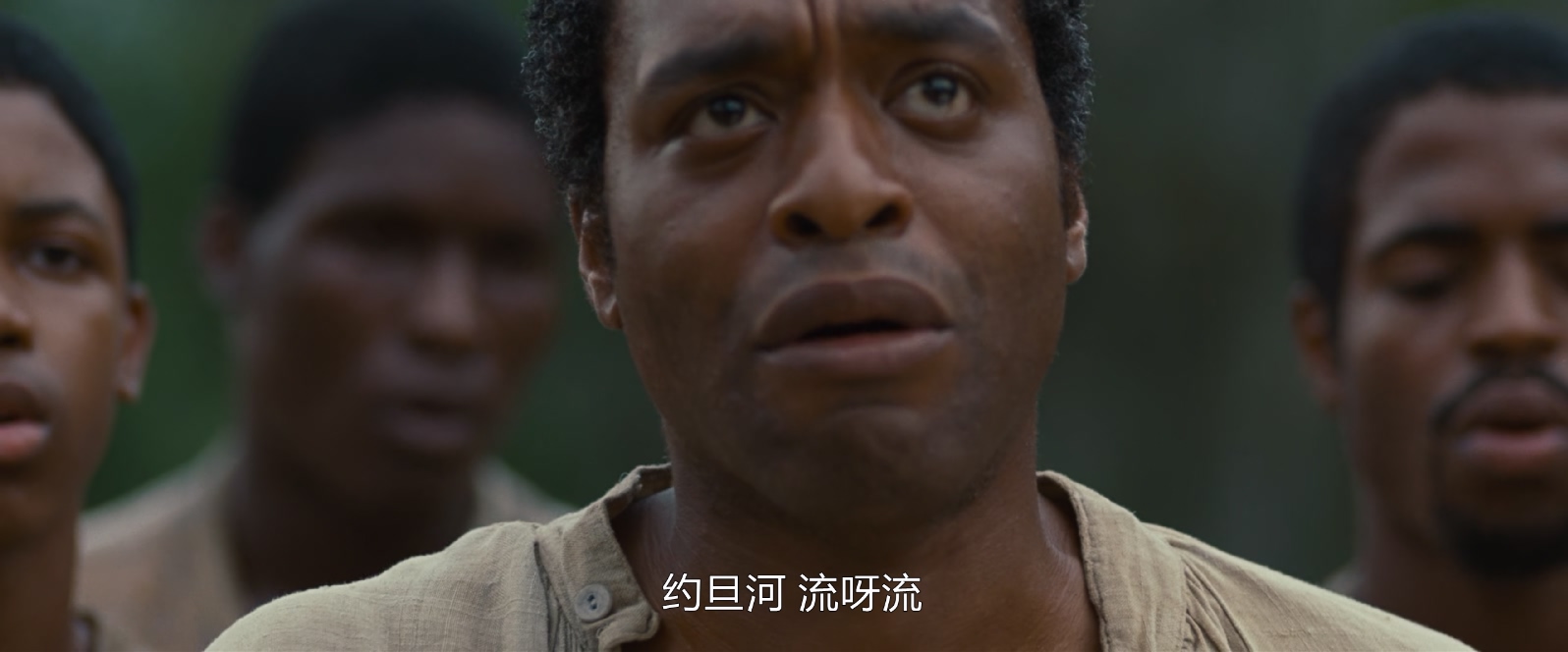 [美国/英国][2013][为奴十二年][剧情/传记/历史][国英双语][mkv/7.13g][BluRay.1080p.x265.10bit.2Audio.MNHD-FRDS]