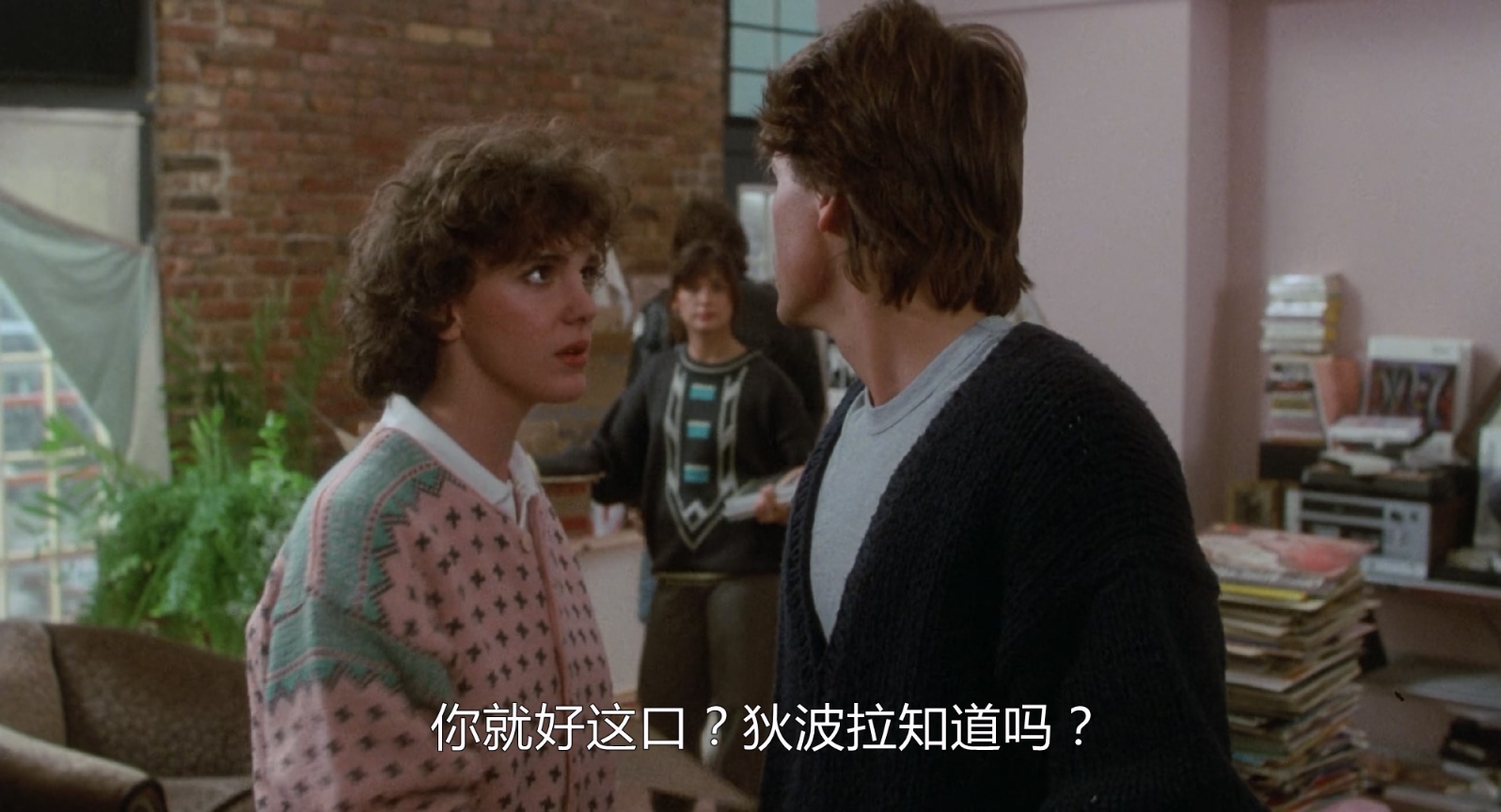 [1986][昨夜情深][剧情/喜剧/爱情][简繁字幕][mkv/5.22g][BluRay.1080p.x265.10bit.MNHD-FRDS]