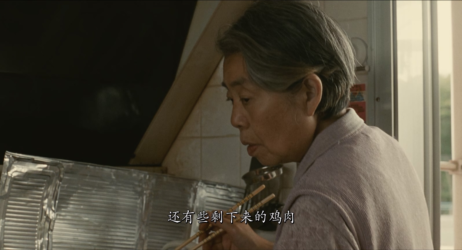 [日本][2016][比海更深][剧情/家庭][简繁字幕][mkv/4.91g][BluRay.1080p.x265.10bit.MNHD-FRDS]