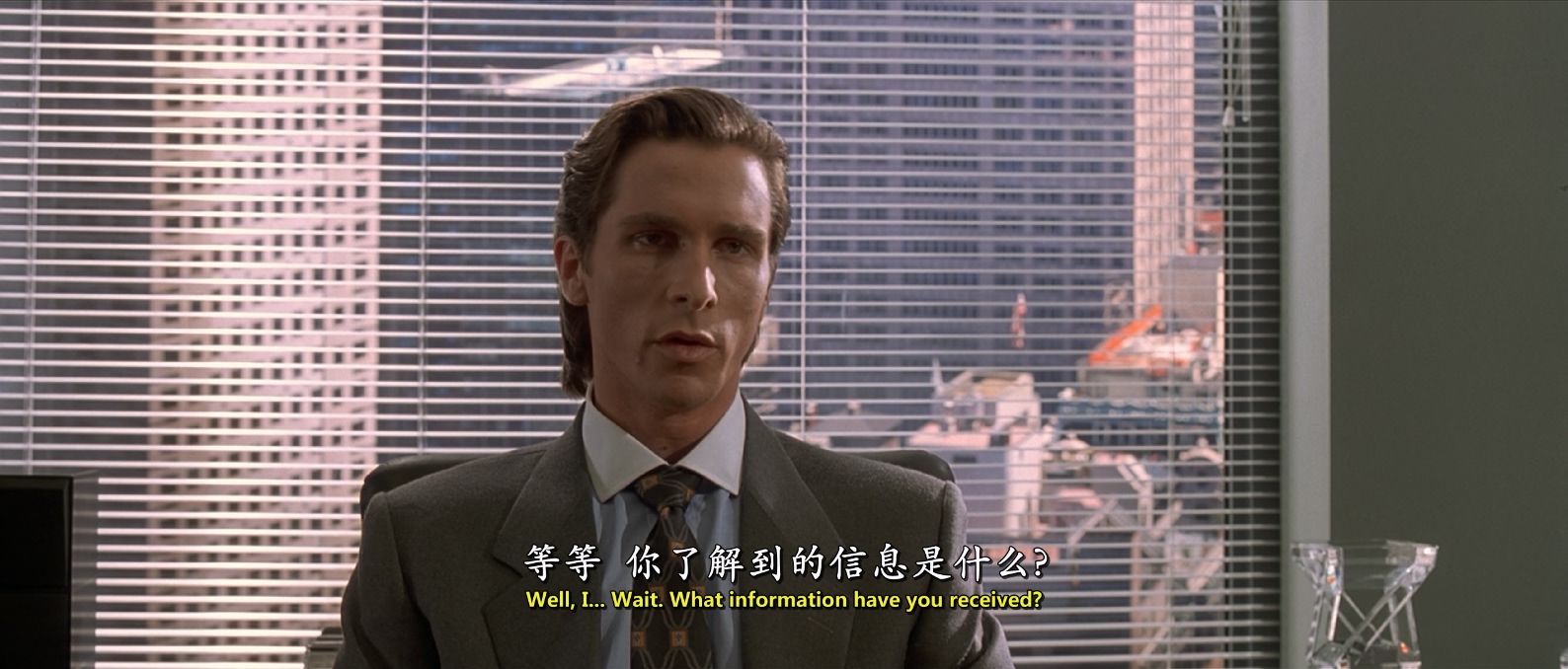 [美国/加拿大][2000][美国精神病人][剧情/恐怖/犯罪][中英字幕][mkv/4.2g][BluRay.1080p.x265.10bit.MNHD-FRDS]