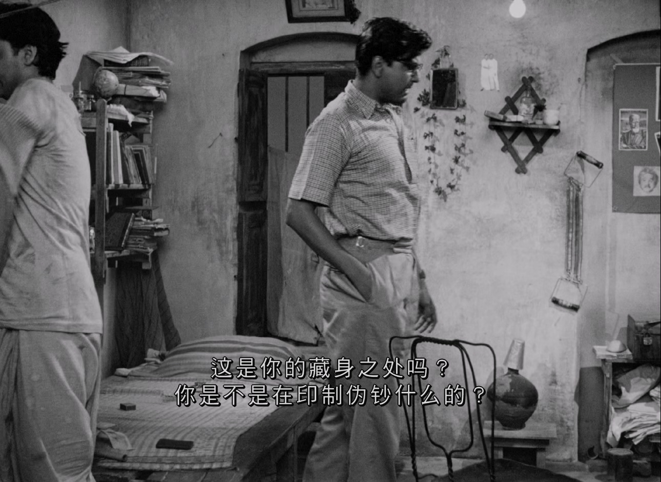 [1959][大树之歌][剧情][简繁字幕][mkv/5.59g][BluRay.1080p.x265.10bit.MNHD-FRDS]