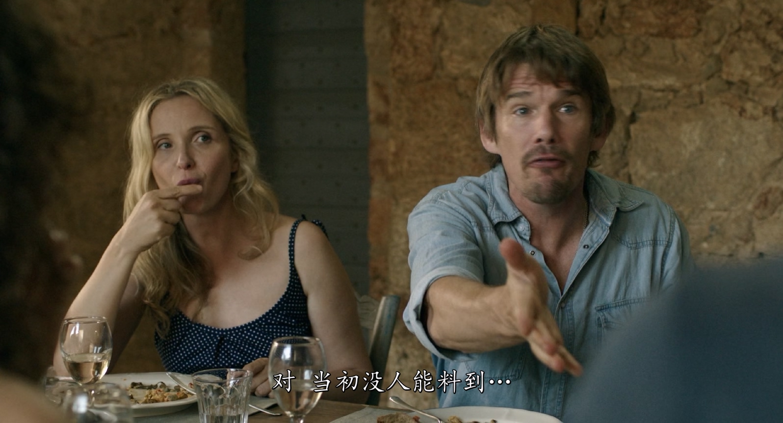 [2013][爱在午夜降临前][剧情/爱情][中英字幕][mkv/5.14g][CC.Bluray.1080p.x265.10bit.MNHD-FRDS]