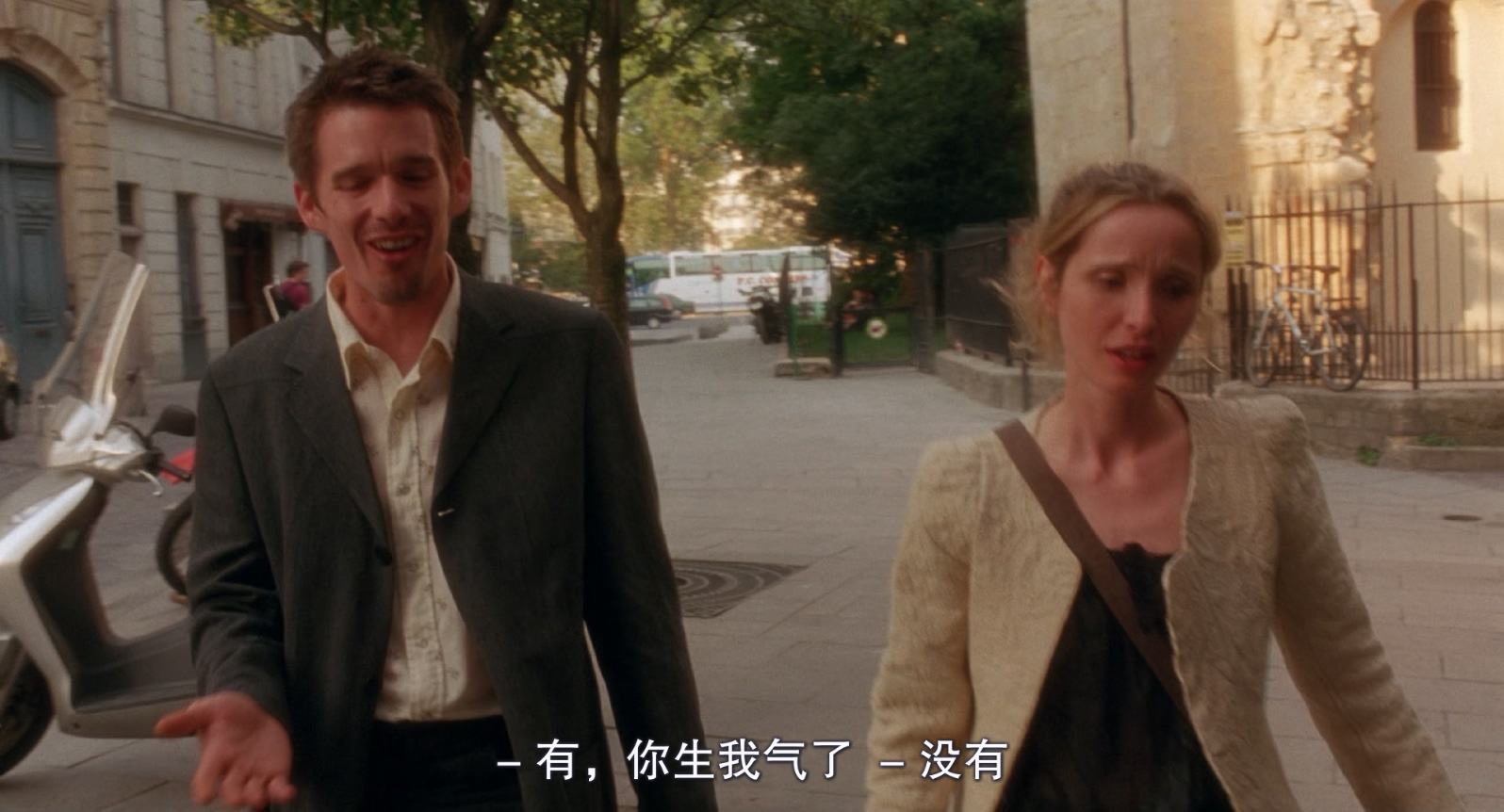 [2004][爱在日落黄昏时][剧情/爱情][简繁字幕][mkv/3.74g][BluRay.1080p.x265.10bit.MNHD-FRDS]
