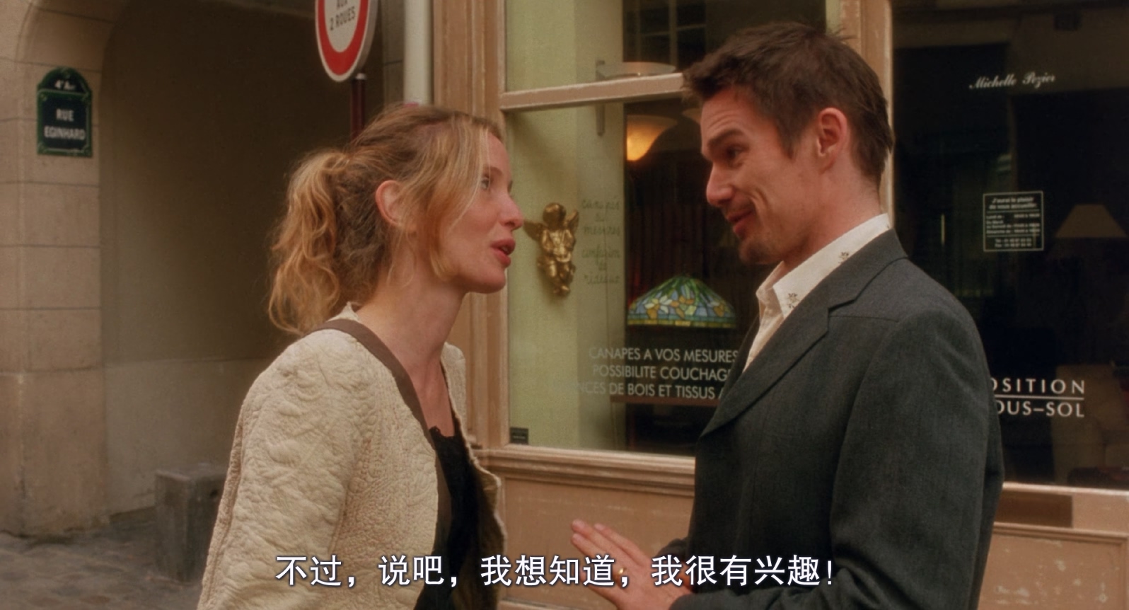 [2004][爱在日落黄昏时][剧情/爱情][简繁字幕][mkv/3.74g][BluRay.1080p.x265.10bit.MNHD-FRDS]