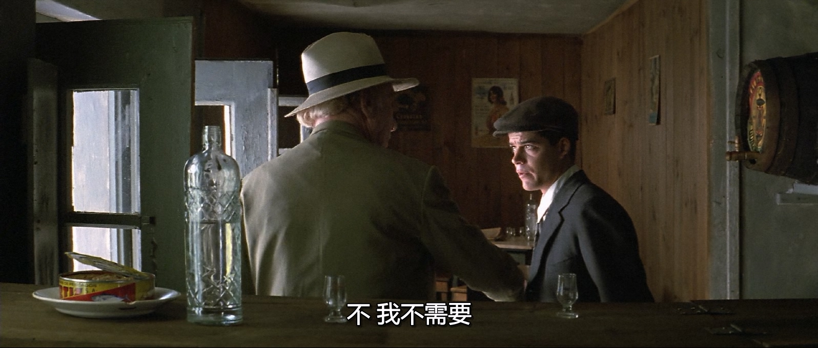 [1992][四千金的情人][剧情/喜剧/爱情][简体字幕][mkv/12.38g][USA.BluRay.H.RERIP.MNHD-FRDS]