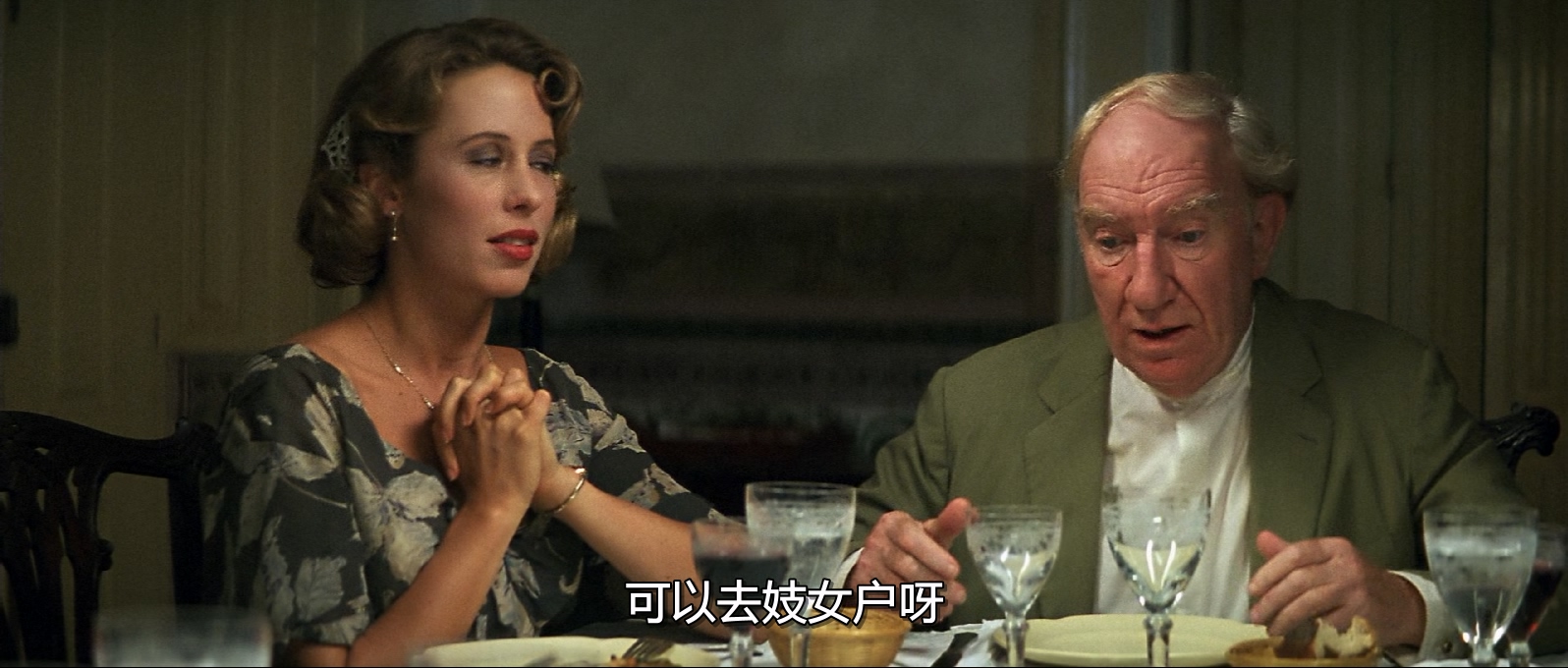 [1992][四千金的情人][剧情/喜剧/爱情][简体字幕][mkv/12.38g][USA.BluRay.H.RERIP.MNHD-FRDS]