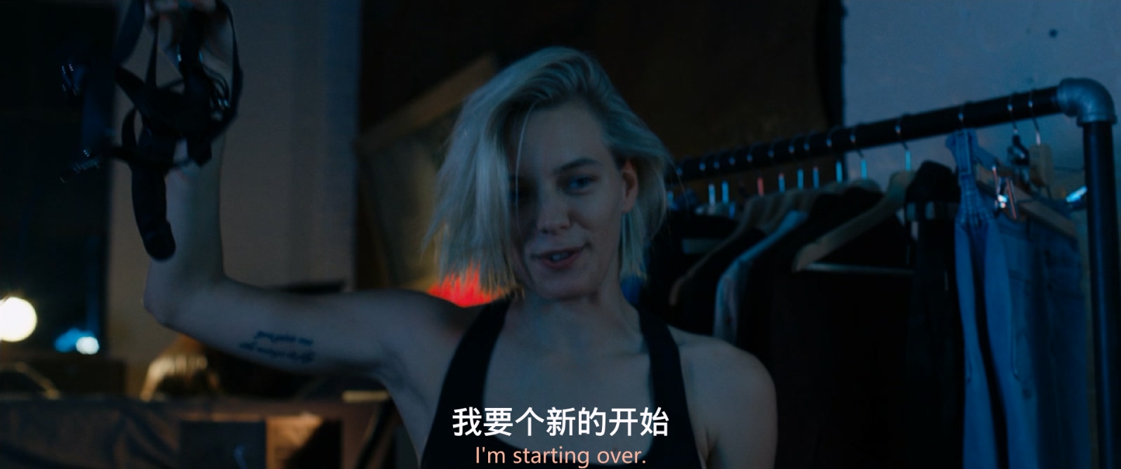 [加拿大][2016][她唇之下][剧情/同性][双语字幕][mkv/4.17g][BluRay.RERIP.MNHD-FRDS]