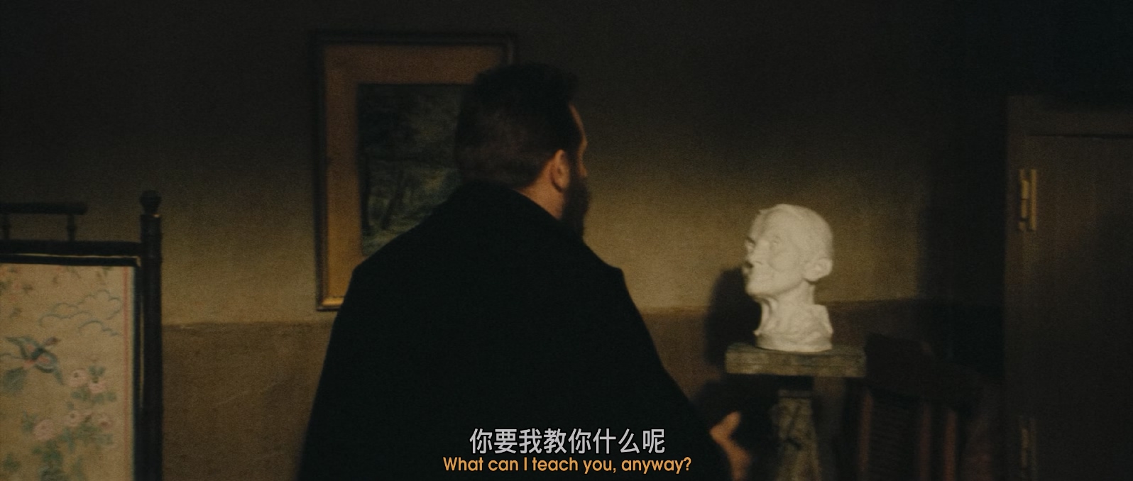 [法国][1988][卡蜜儿·克劳岱尔][剧情/爱情/传记][国法双语 简繁双语字幕][mkv/12.99g][GER.BluRay.MNHD-FRDS]