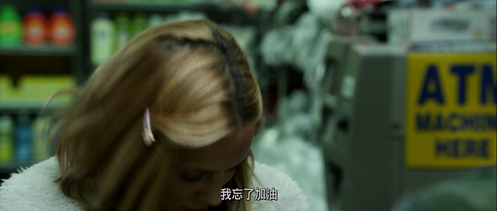 [美国][2012][劫车][惊悚][英简繁字幕][mkv/2.76g][BluRay.1080p.x265.10bit.MNHD-FRDS]