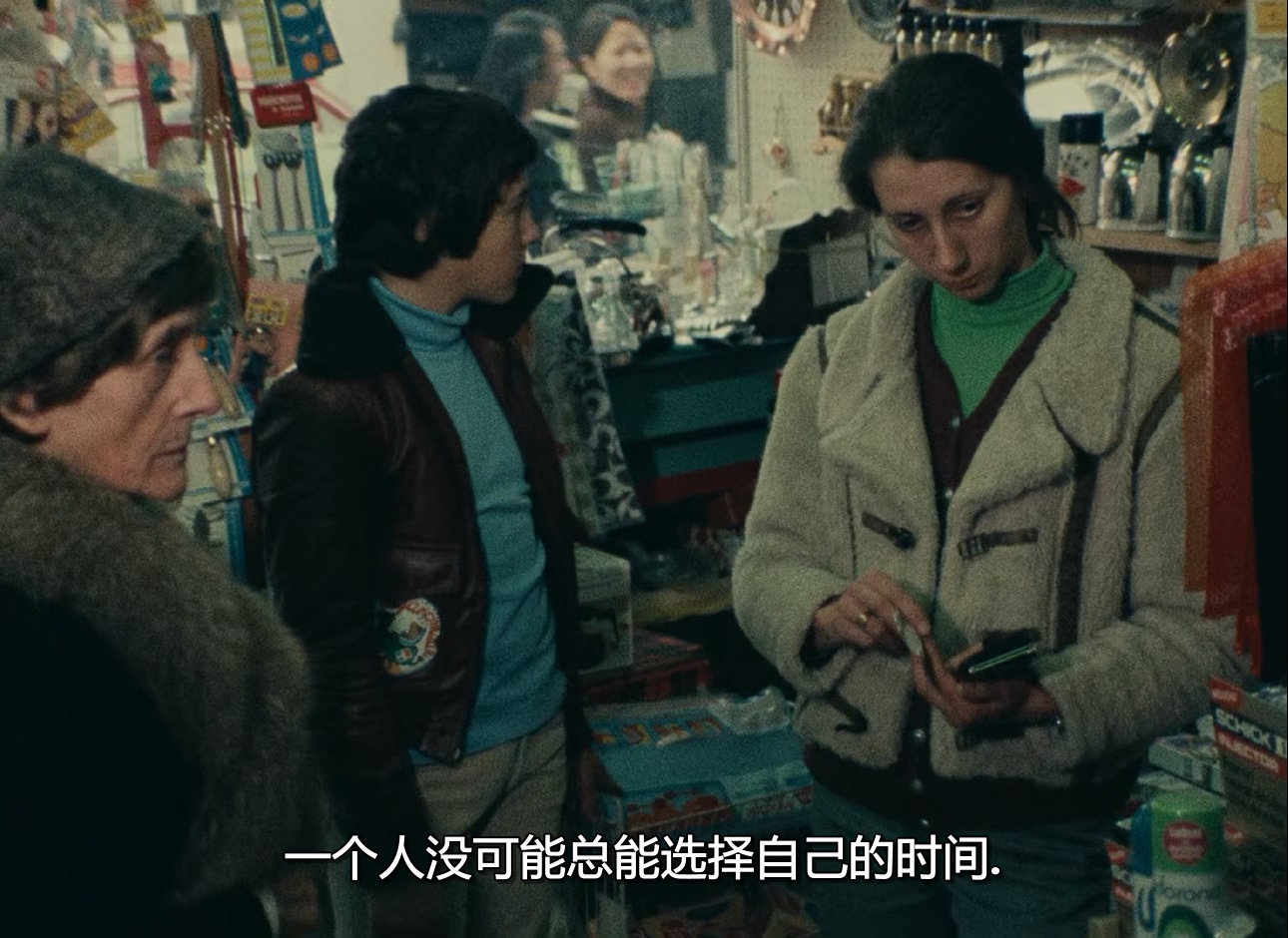 [法国][1976][达格雷街风情][纪录片][简英字幕][mkv/5.77g][Bluray.1080p.x265.10bit.FLAC.MNHD-FRDS]