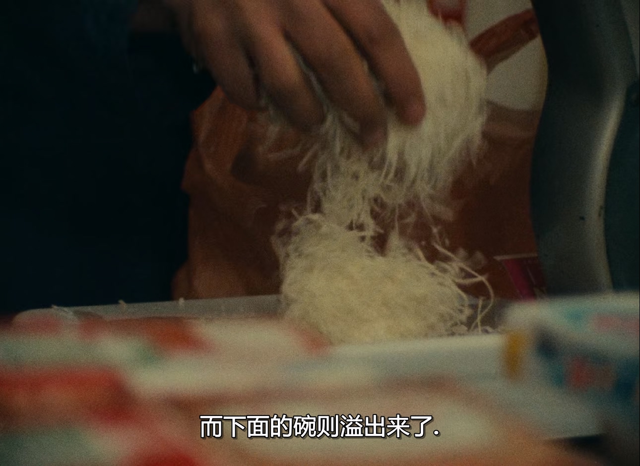 [法国][1976][达格雷街风情][纪录片][简英字幕][mkv/5.77g][Bluray.1080p.x265.10bit.FLAC.MNHD-FRDS]