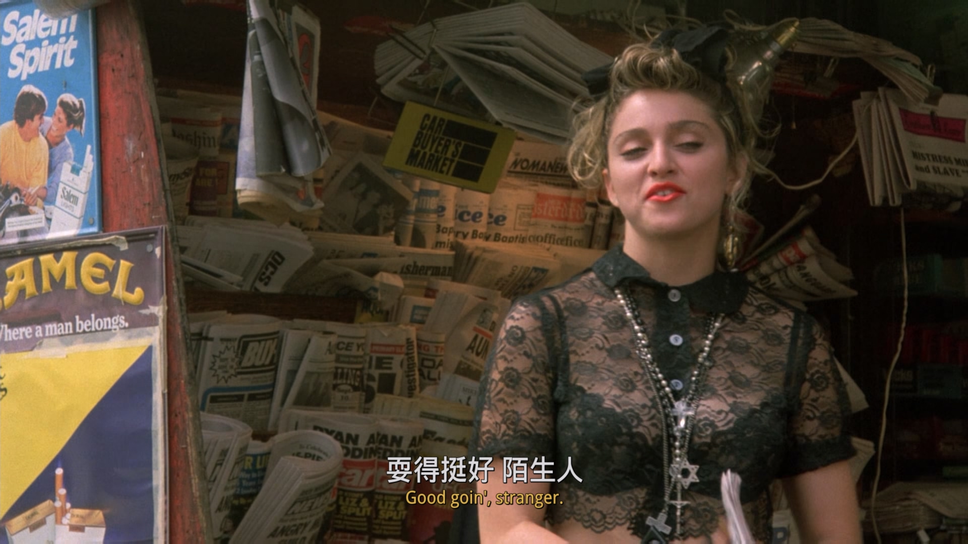 [美国][1985][神秘约会][剧情/喜剧/爱情][简繁英双语字幕][mkv/9.63g][BluRay.1080p.x265.10bit.FLAC.MNHD-FRDS]