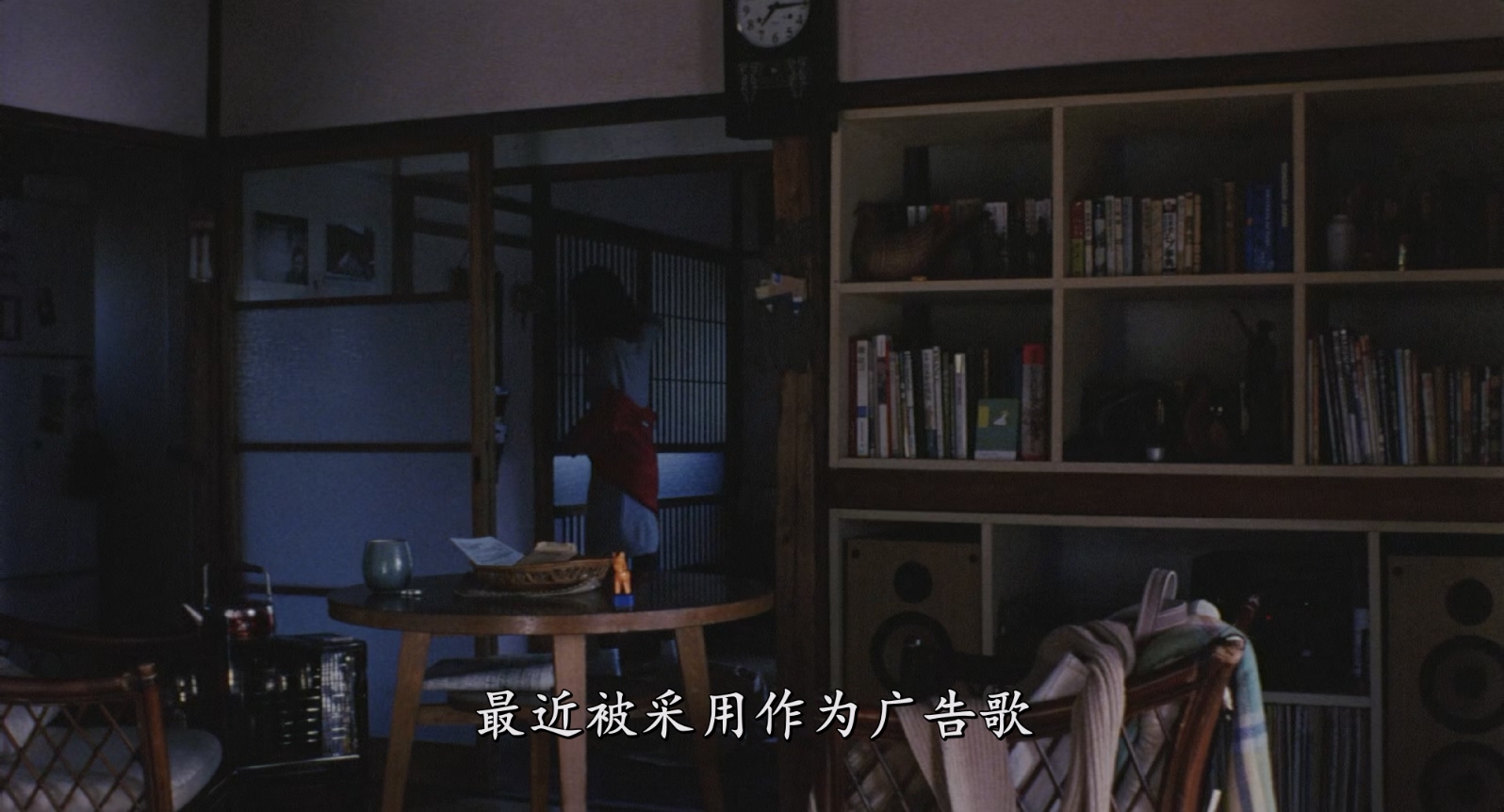 [日本][2007][不要嘲笑我们的性][喜剧][简繁字幕][mkv/9.36g][BluRay.1080p.x265.10bit.FLAC.MNHD-FRDS]
