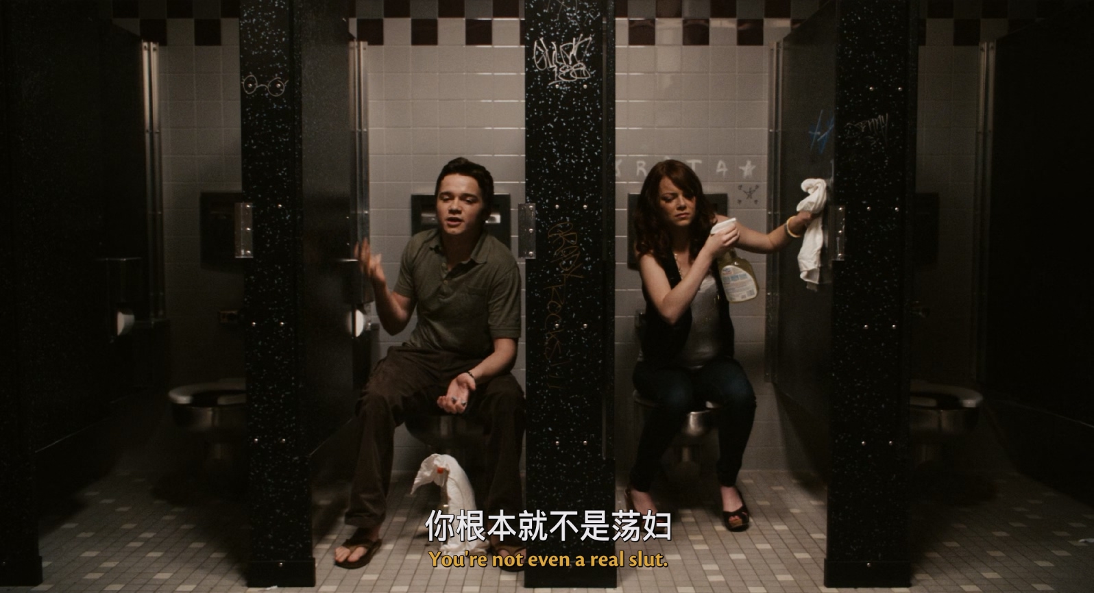 [美国][2010][绯闻计划][喜剧/爱情][英语 简繁英双语字幕][mkv/5.09g][BluRay.1080p.x265.10bit.DDP5.1.MNHD-FRDS]