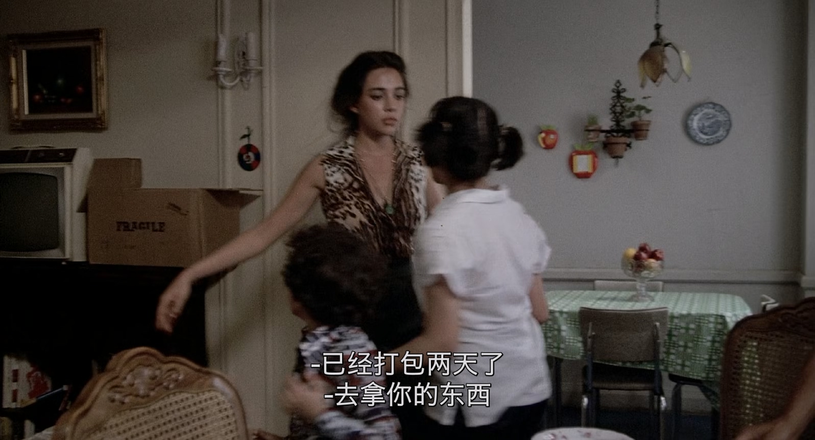 [美国][1980][女煞葛洛莉][剧情/惊悚/犯罪][简繁英字幕][mkv/8.33g][Bluray.1080p.x265.10bit.AC3.MNHD-FRDS]