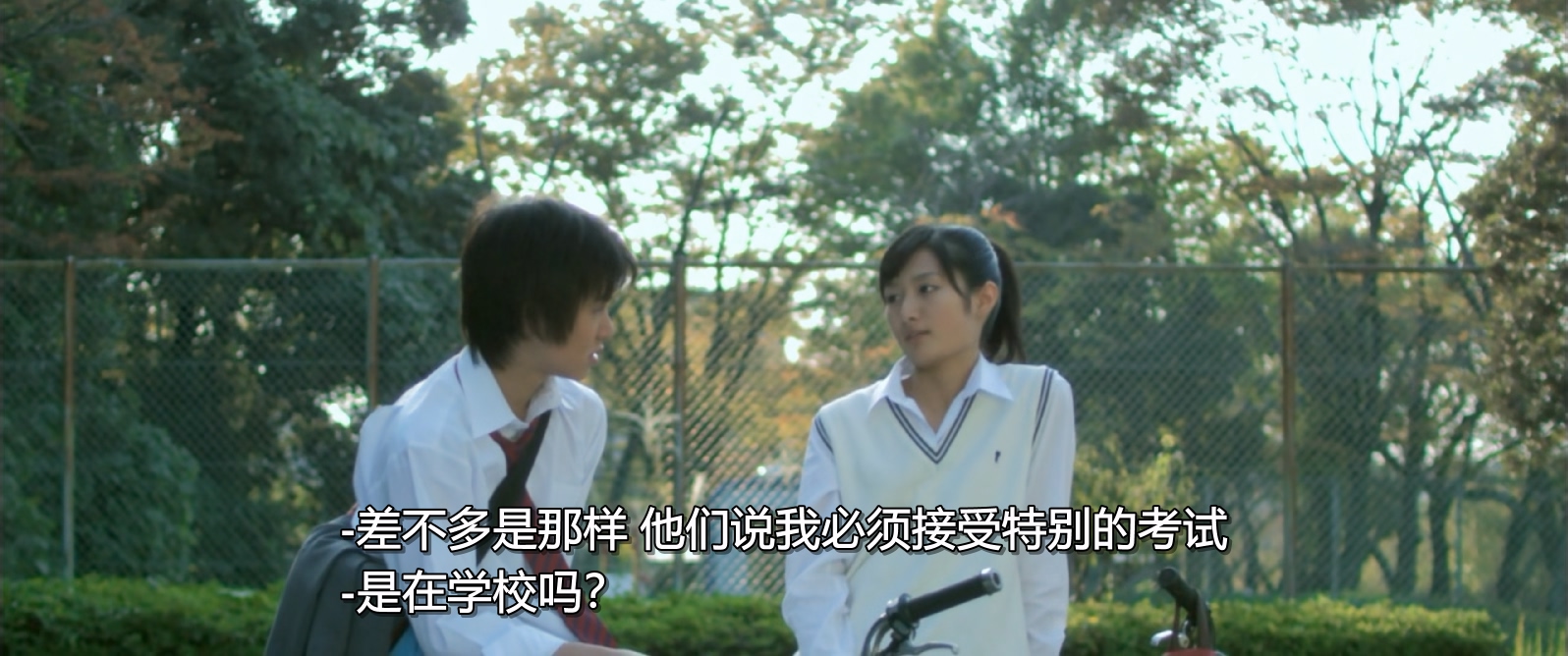 [2009][高踢少女][动作][简繁字幕][mkv/2.45g][BluRay.1080p.x265.10bit.AAC5.1.HLW-FRDS.mkv]