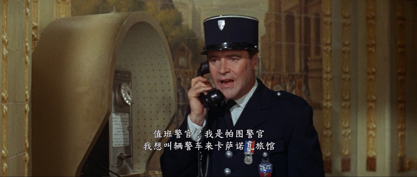 [1963][爱玛姑娘][喜剧/爱情][简繁字幕][mkv/6.11g][BluRay.1080p.x265.10bit.MNHD-FRDS]