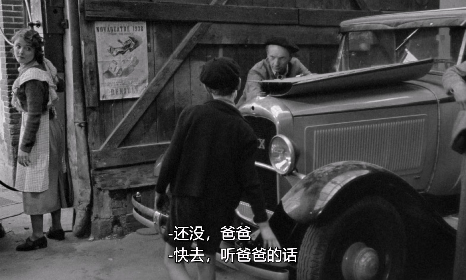 [法国][1991][南特的雅克·德米][剧情/传记][简英字幕][mkv/7.5g][Bluray.1080p.x265.10bit.FLAC.MNHD-FRDS]