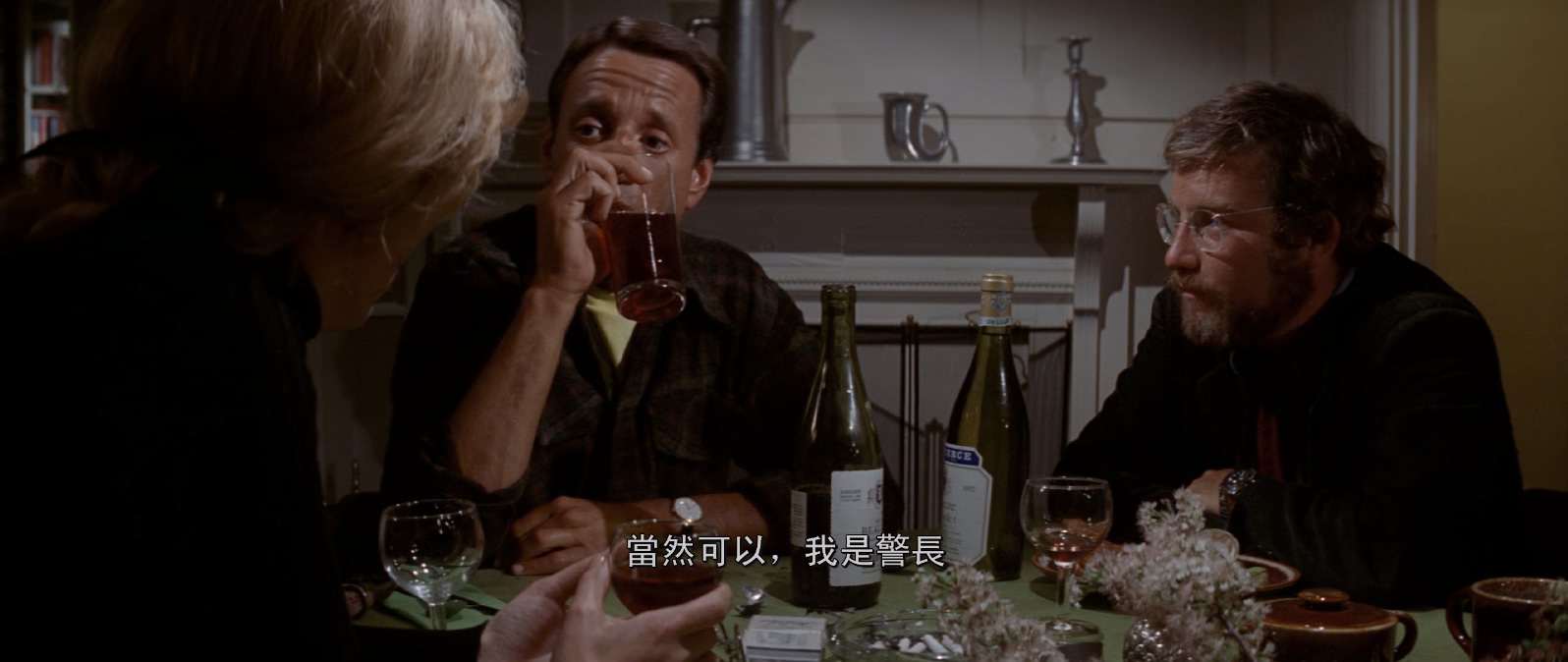 [美国][1975][大白鲨][剧情/惊悚/冒险][国英双语][mkv/5.28g][BluRay.1080p.x265.10bit.2Audio.MNHD-FRDS]