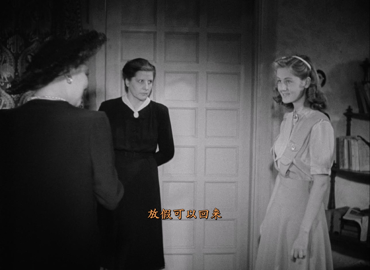 [瑞典][1946][危机][剧情/爱情][简繁字幕][mkv/6g][CC.BluRay.1080p.x265.10bit.FLAC.MNHD-FRDS]