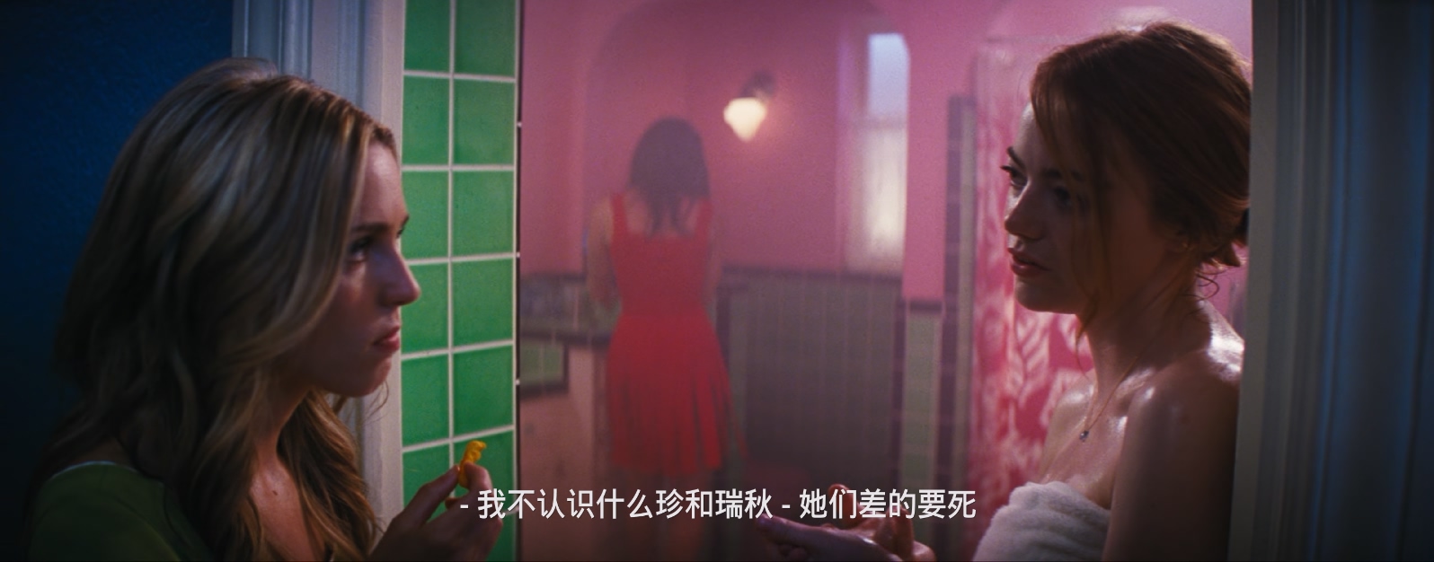 [美国][2016][爱乐之城][剧情/爱情/歌舞][中英字幕][mkv/5.61g][BluRay.1080p.x265.10bit.MNHD-FRDS]