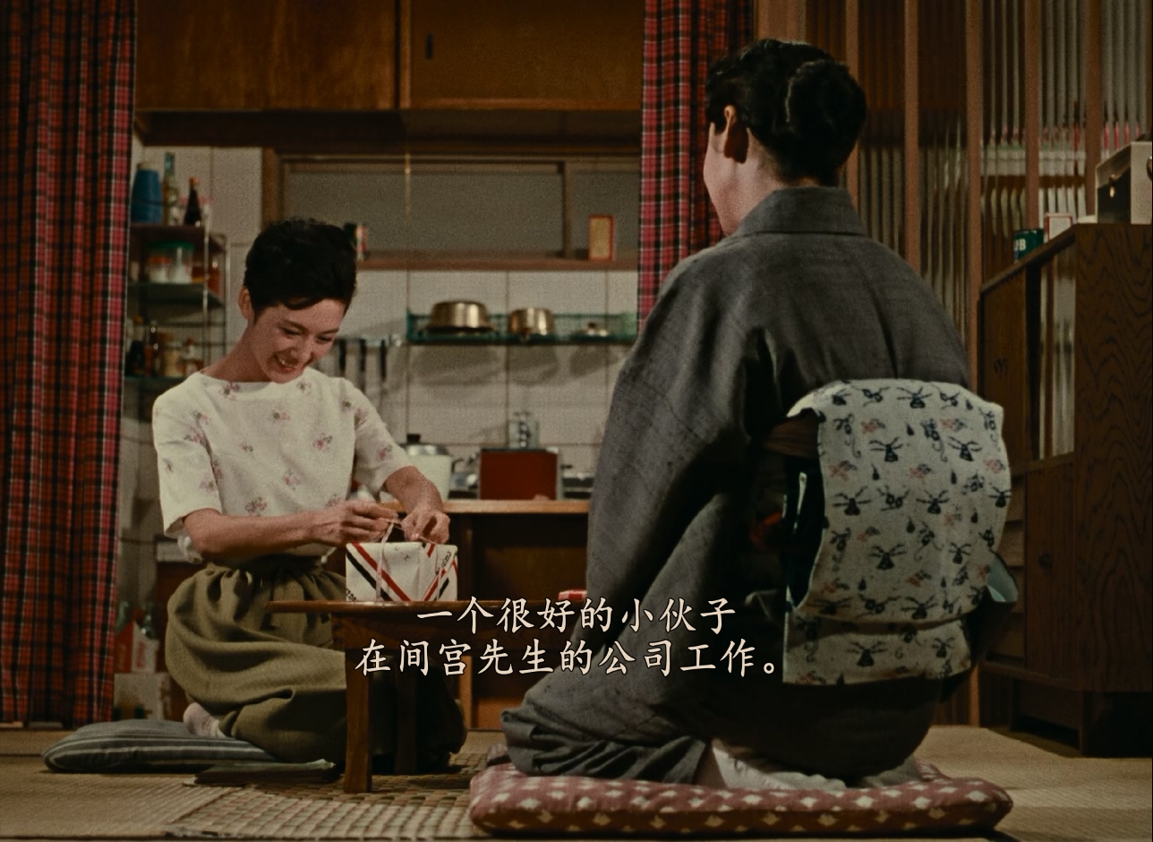 [日本][1960][秋日和][剧情/家庭][sup简繁英日字幕][mkv/8.3g][BluRay.1080p.x265.10bit.MNHD-FRDS]