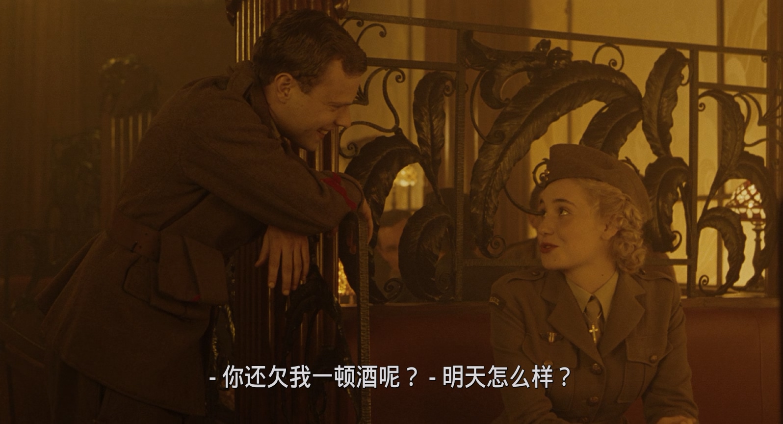 [法国][2008][超级女特工][剧情/历史/战争][国法双语 简繁特效字幕][mkv/11g][BluRay.1080p.x265.10bit.DDP5.1.MNHD-FRDS]