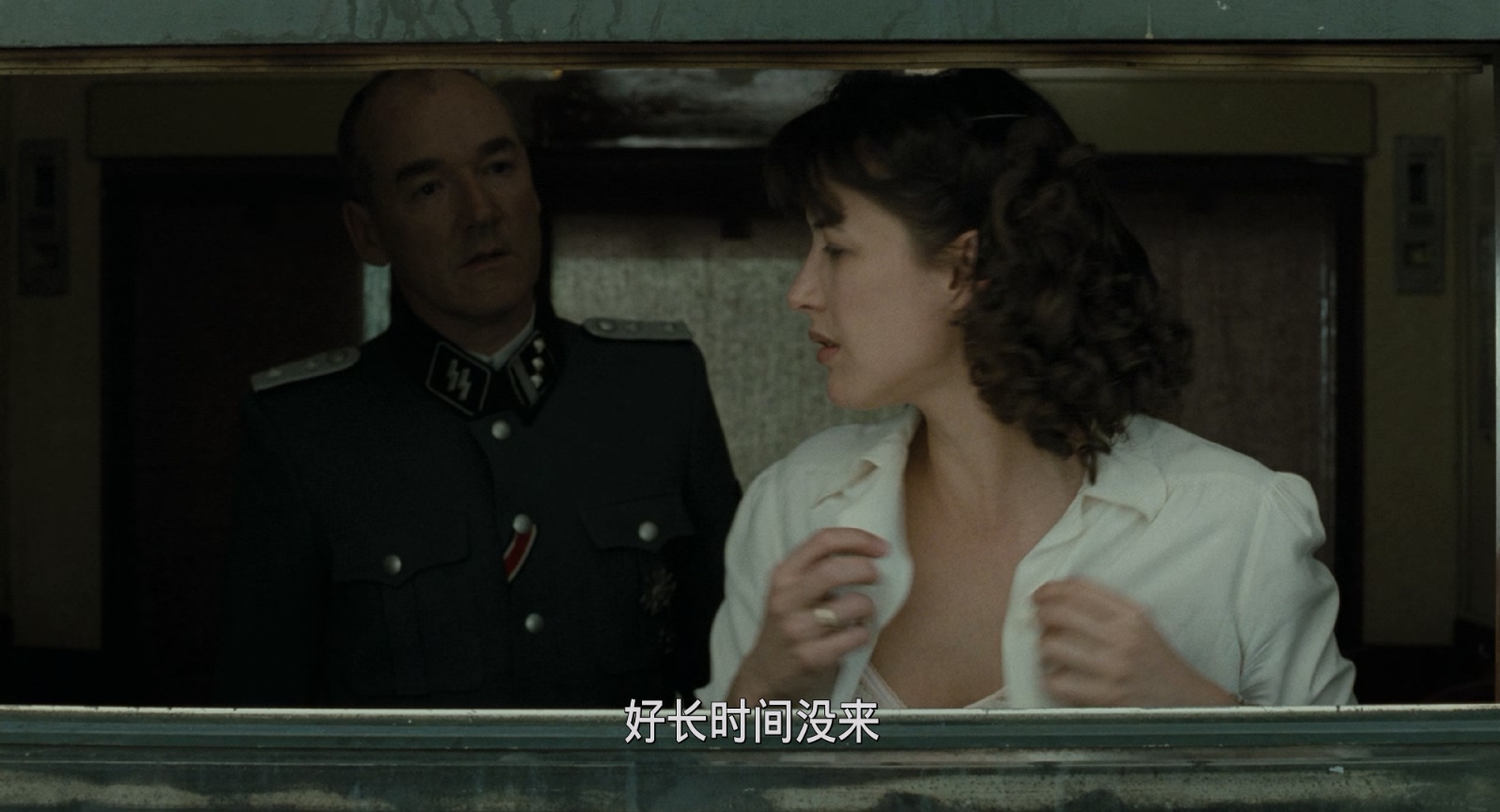 [法国][2008][超级女特工][剧情/历史/战争][国法双语 简繁特效字幕][mkv/11g][BluRay.1080p.x265.10bit.DDP5.1.MNHD-FRDS]