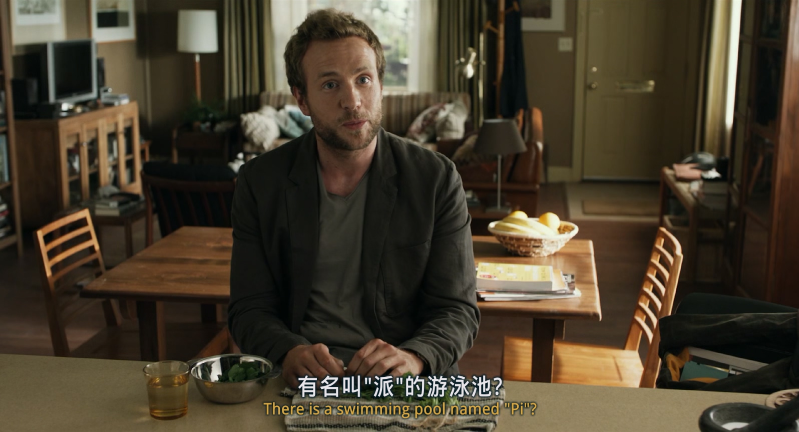 [美国/中国台湾/英国/加拿大][2012][少年派的奇幻漂流][剧情/奇幻/冒险][中英字幕][mkv/5.67g][BluRay.1080p.x265.10bit.2Audio.MNHD-FRDS]