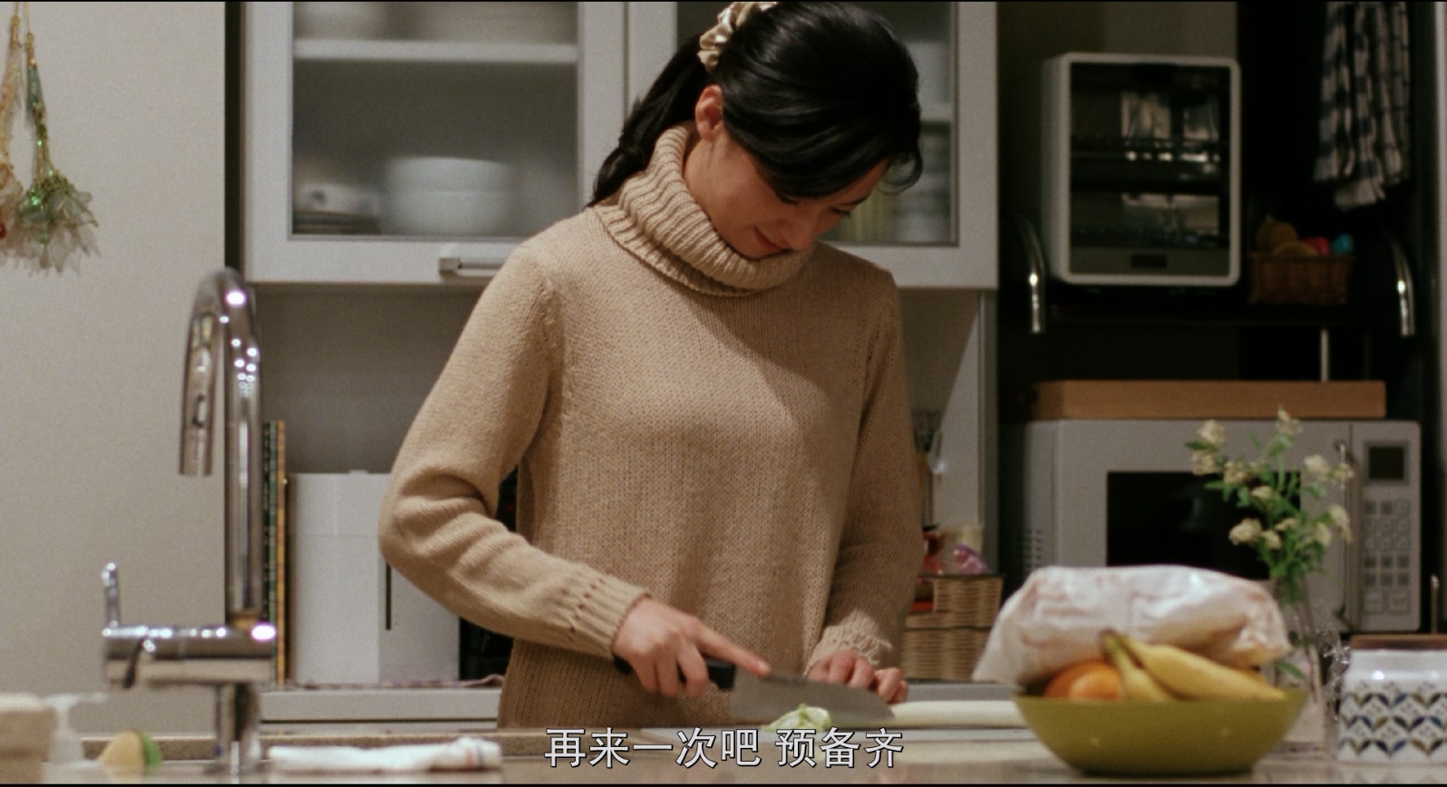 [日本][2013][如父如子][剧情/家庭][简繁字幕][mkv/5.27g][BluRay.1080p.x265.10bit.MNHD-FRDS]
