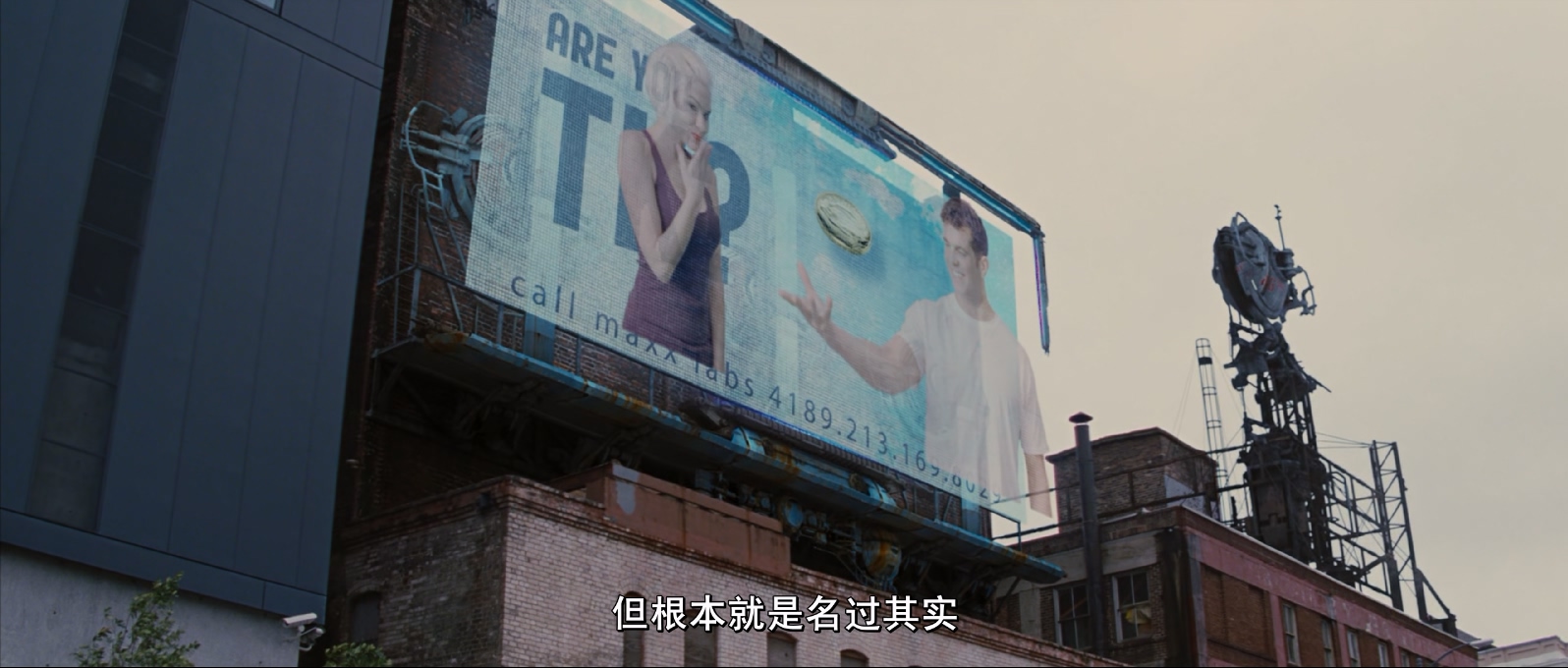 [2012][环形使者][动作/科幻/惊悚][简繁字幕][mkv/5.84g][BluRay.1080p.x265.10bit.2Audio.MNHD-FRDS]