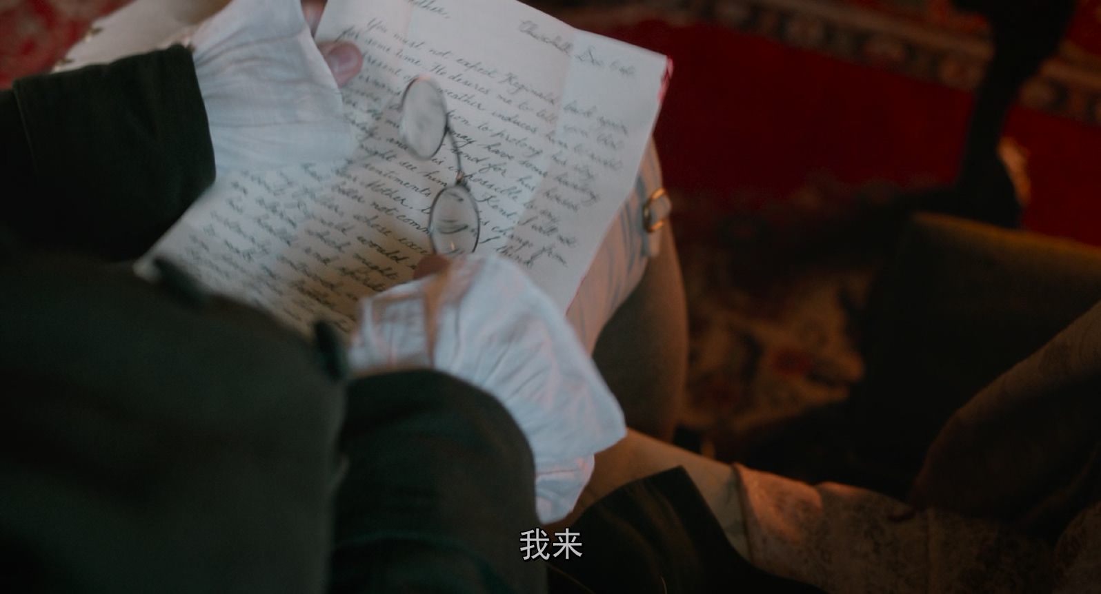 [爱尔兰/荷兰/法国/美国][2016][爱情与友谊][喜剧/爱情][简繁英SUP字幕][mkv/4.95g][Bluray.1080p.x265.10bit.DDP.5.1.MNHD-FRDS]