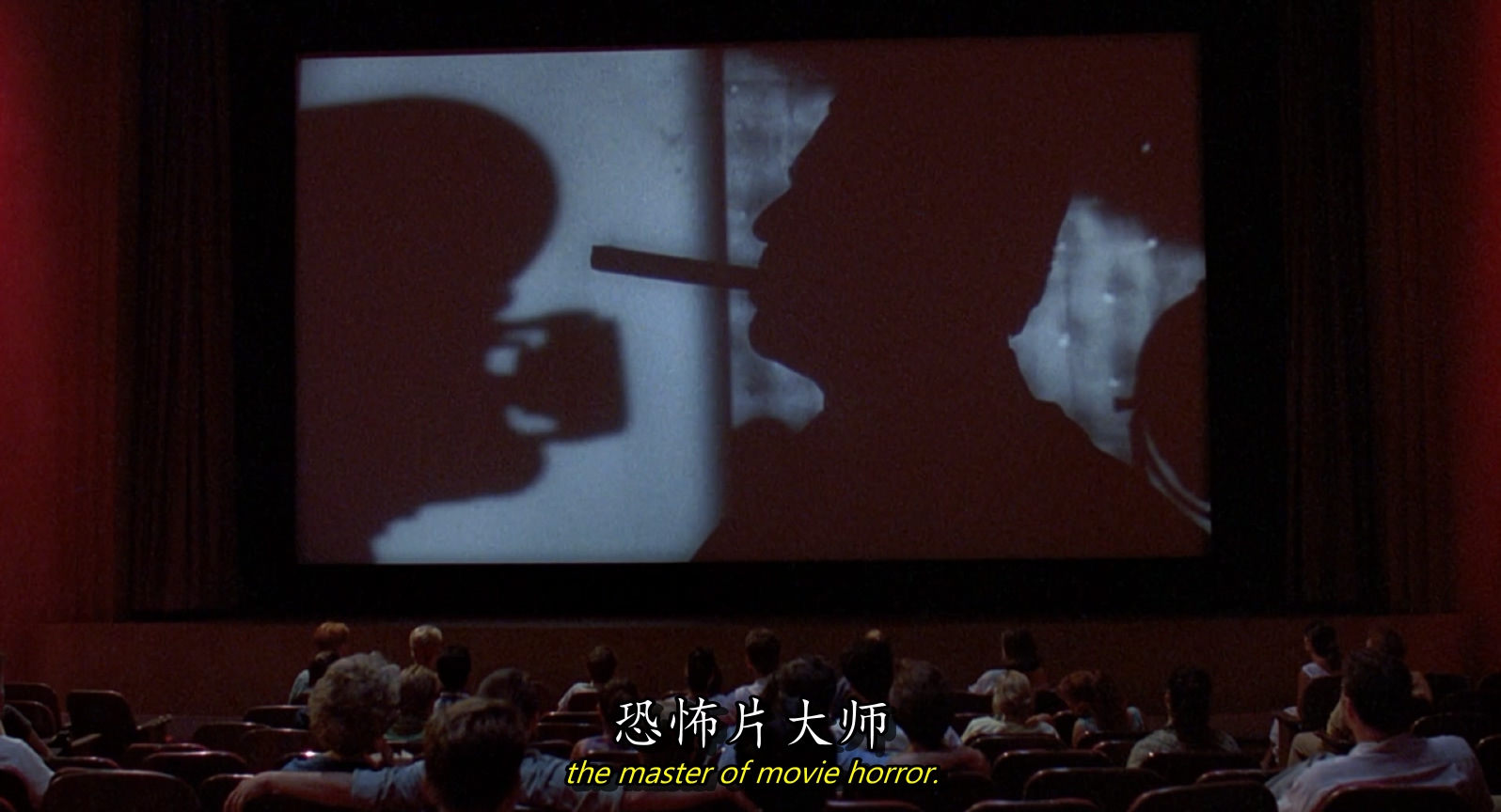 [美国][1993][午后的演出][剧情/喜剧/恐怖][中英字幕][mkv/9.68g][1080p.BluRay.DDP.5.1.x264-]