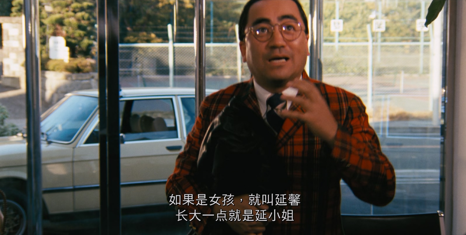 [日本][1983][女猫][情色][简繁中字][mkv/5.03g][BluRay.MNHD-FRDS]