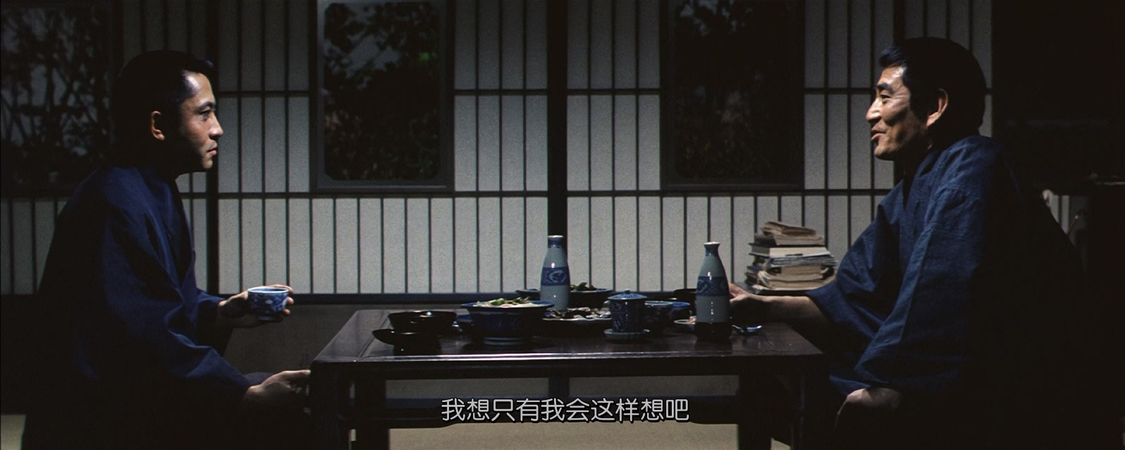 [1977][八甲田山][剧情/历史/冒险][简繁字幕][mkv/9.83g][BluRay.1080p.x265.10bit.MNHD-FRDS]
