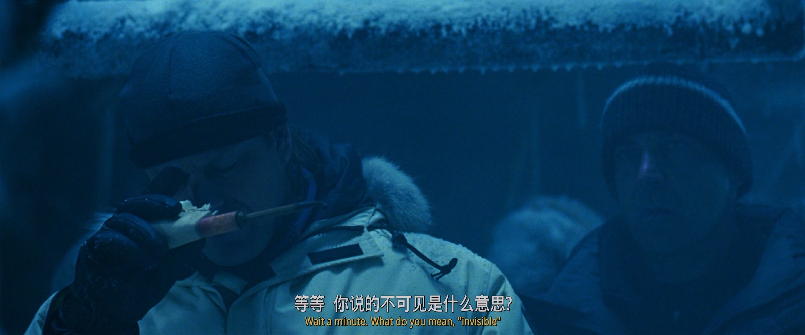 [美国][2004][国家宝藏][动作/悬疑/冒险][国英双语 简英繁国配 4特效字幕][mkv/10.99g][Bluray.1080p.x265.10bit.DDP5.1.MNHD-FRDS]