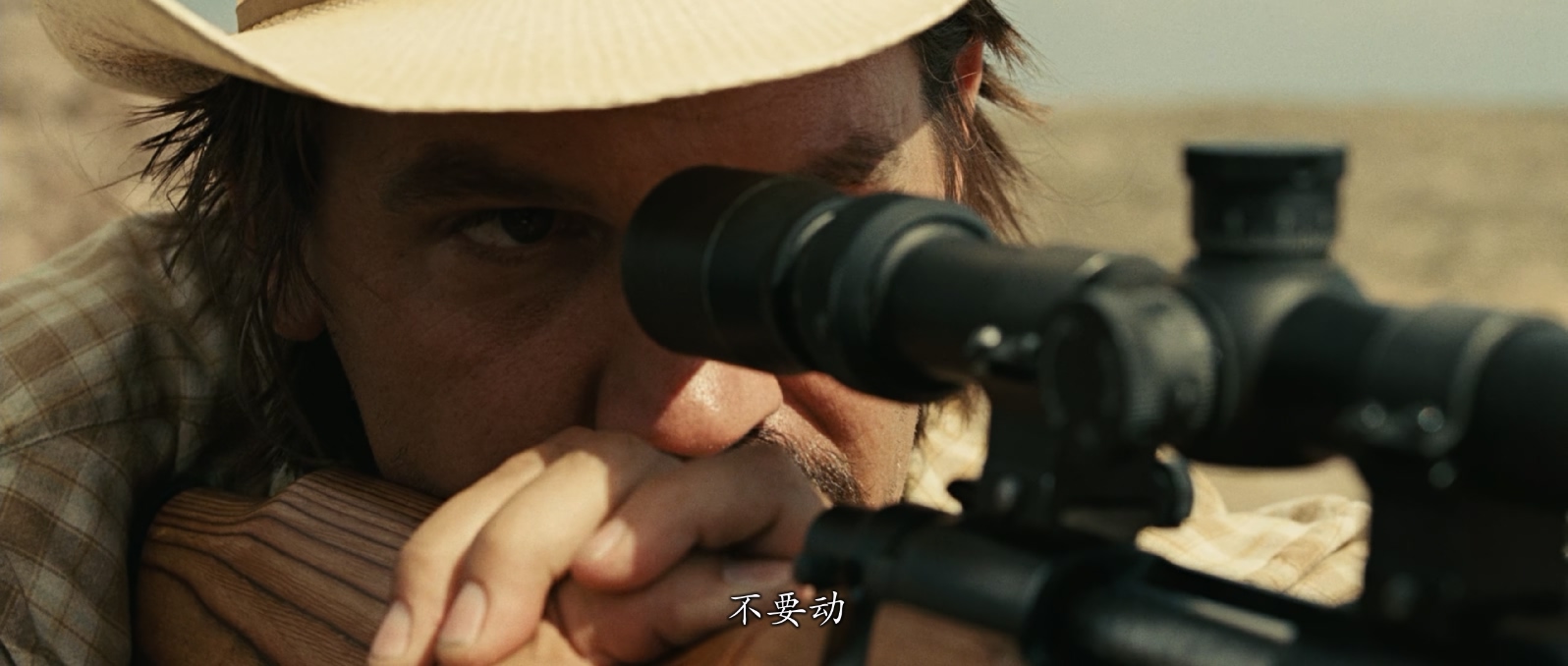 [2007][老无所依][剧情/惊悚/犯罪][国英双语][mkv/7.86g][BluRay.1080p.x265.10bit.2Audio.MNHD-FRDS]