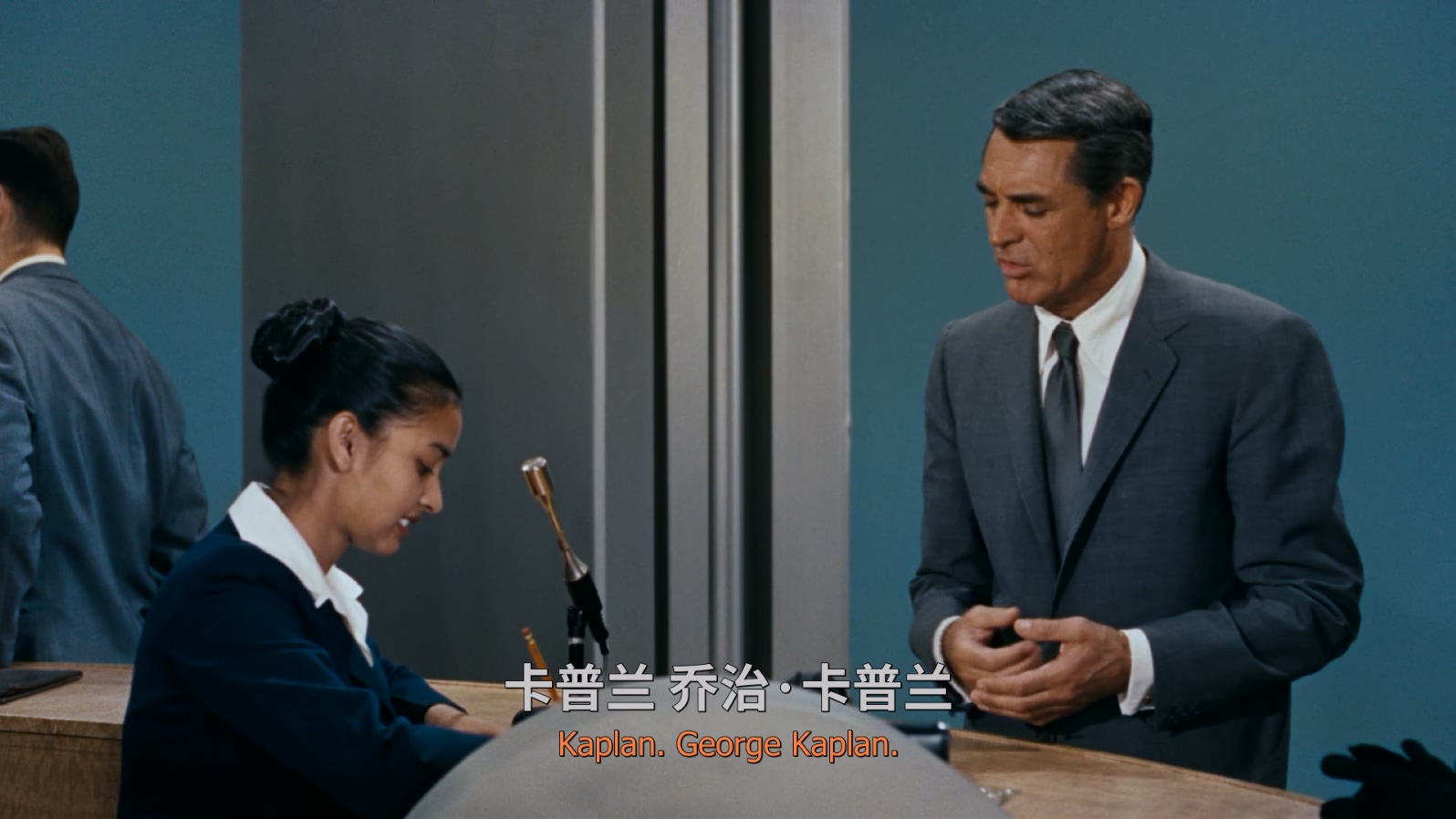 [1959][西北偏北][悬疑/惊悚/冒险][双国配 中英字幕][mkv/8.89g][BluRay.1080p.x265.10bit.3Audio.MNHD-FRDS]