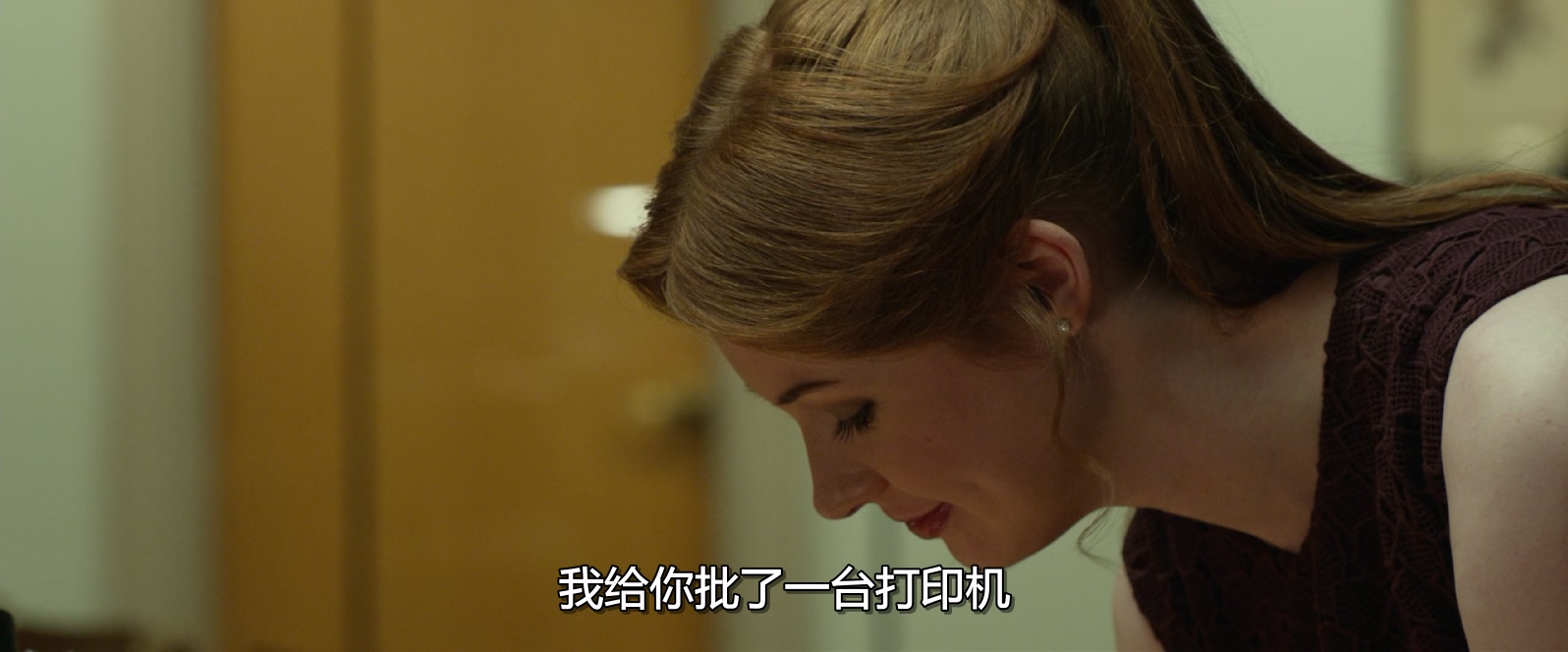 [美国][2014][鬼遮眼][恐怖][简繁双语字幕][mkv/3.91g][BluRay.1080p.MNHD-FRDS]