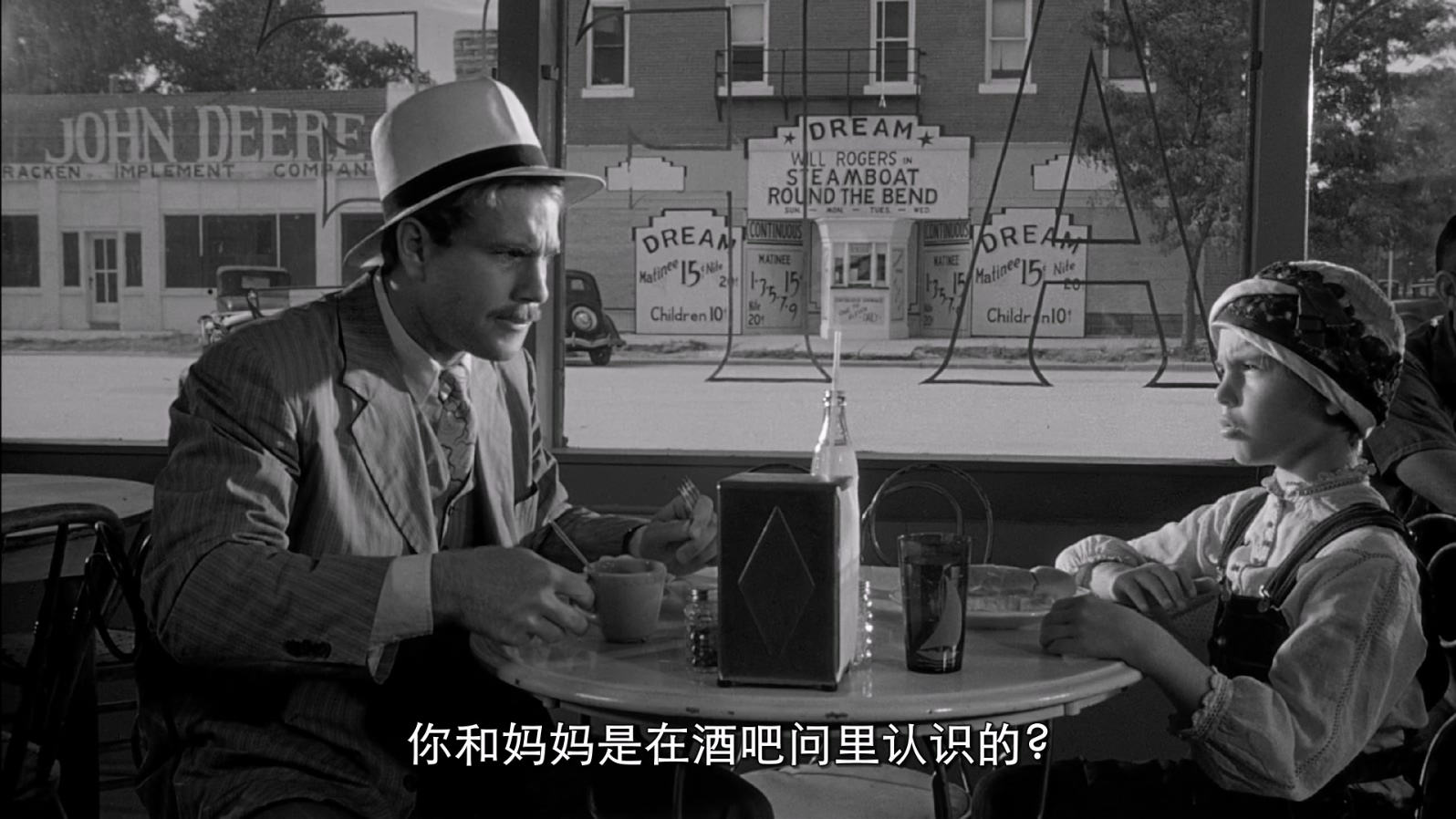 [1973][纸月亮][剧情/喜剧/犯罪][简繁英字幕][mkv/9.08g][BluRay.1080p.x265.10bit.MNHD-FRDS]
