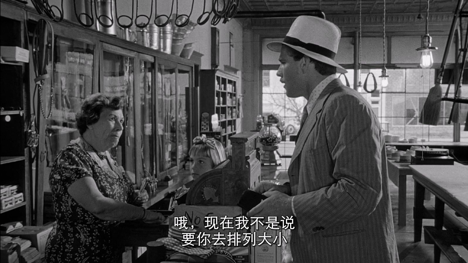 [1973][纸月亮][剧情/喜剧/犯罪][简繁英字幕][mkv/9.08g][BluRay.1080p.x265.10bit.MNHD-FRDS]