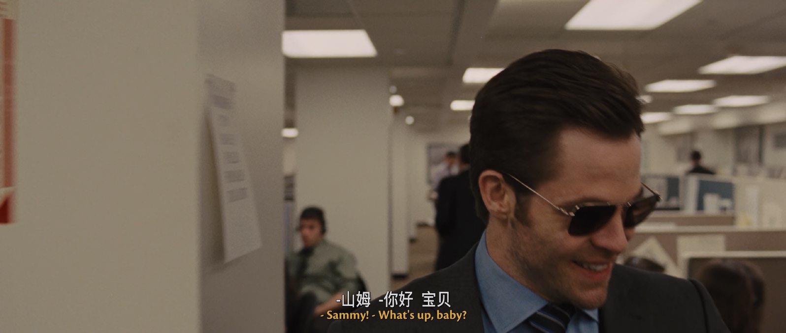 [美国][2012][我们这样的人][剧情][国英双语 简繁英字幕][mkv/8.27g][BluRay.1080p.x265.10bit.DDP5.1.MNHD-FRDS]