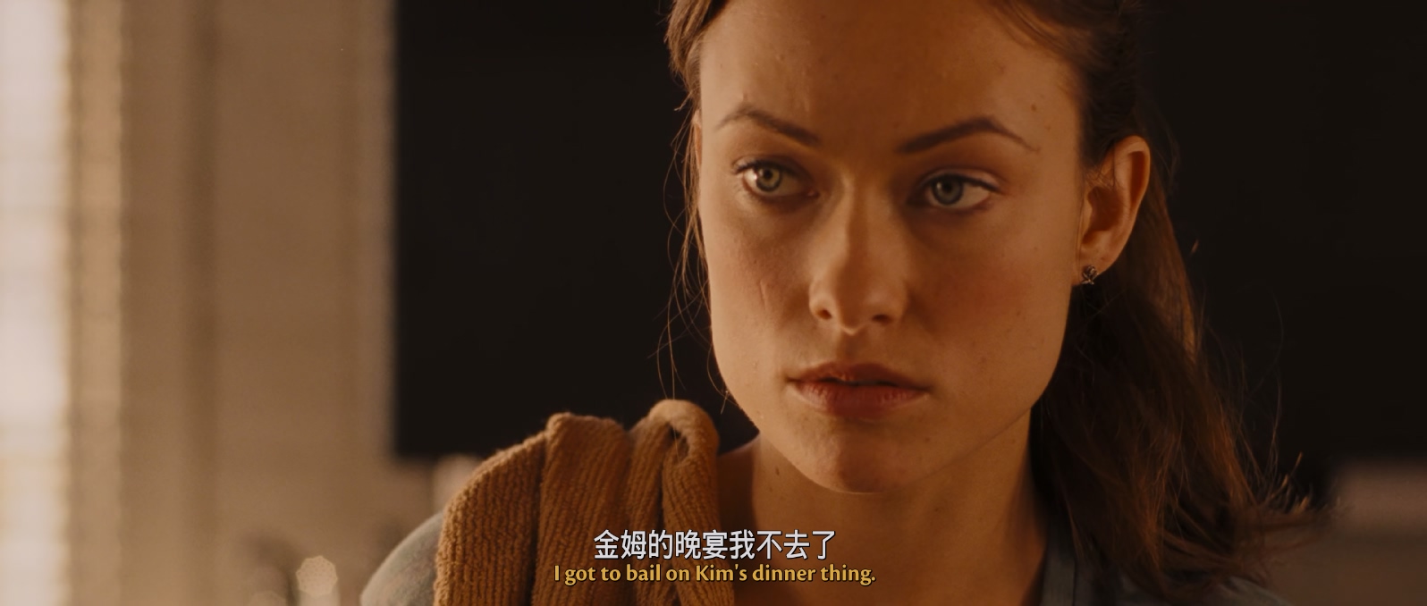 [美国][2012][我们这样的人][剧情][国英双语 简繁英字幕][mkv/8.27g][BluRay.1080p.x265.10bit.DDP5.1.MNHD-FRDS]