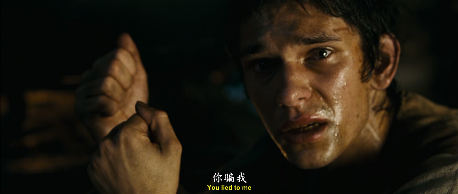 [德国/法国/西班牙/美国/比利时][2006][香水][剧情/犯罪/奇幻][中英字幕][mkv/5.12g][BluRay.1080p.x265.10bit.MNHD-FRDS]