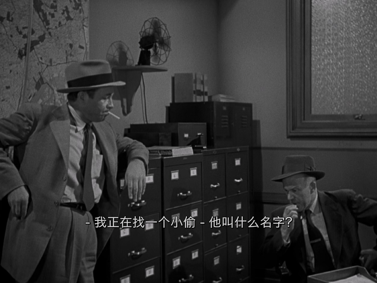 [美国][1953][南街奇遇][悬疑/犯罪/黑色电影][中英字幕][mkv/5.82g][CC.BluRay.1080p.x265.10bit.FLAC.MNHD-FRDS]