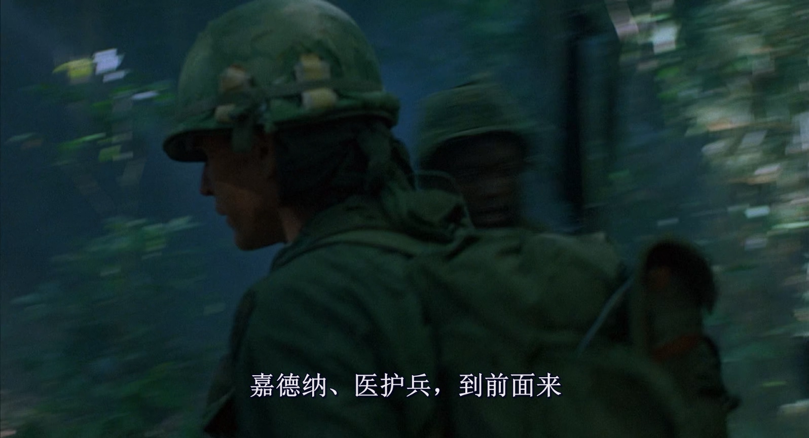 [美国/英国][1986][野战排][剧情/动作/战争][国英双语][mkv/7.6g][BluRay.1080p.x265.10bit.2Audio.MNHD-FRDS]