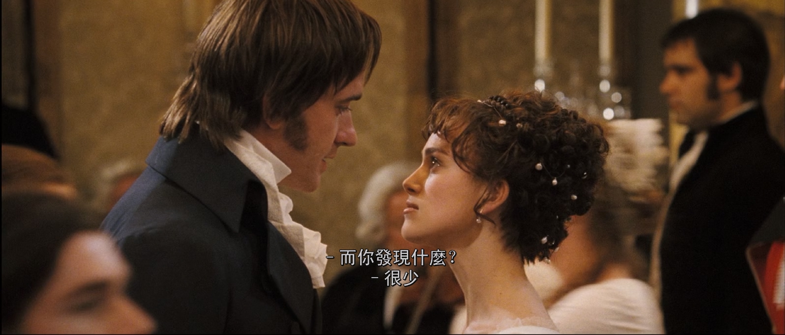 [法国/英国/美国][2005][傲慢与偏见][剧情/爱情][BluRay.1080p.x265.10bit.MNHD-FRDS.torrent][mkv/8.04g][BluRay.1080p.x265.10bit.MNHD-FRDS]