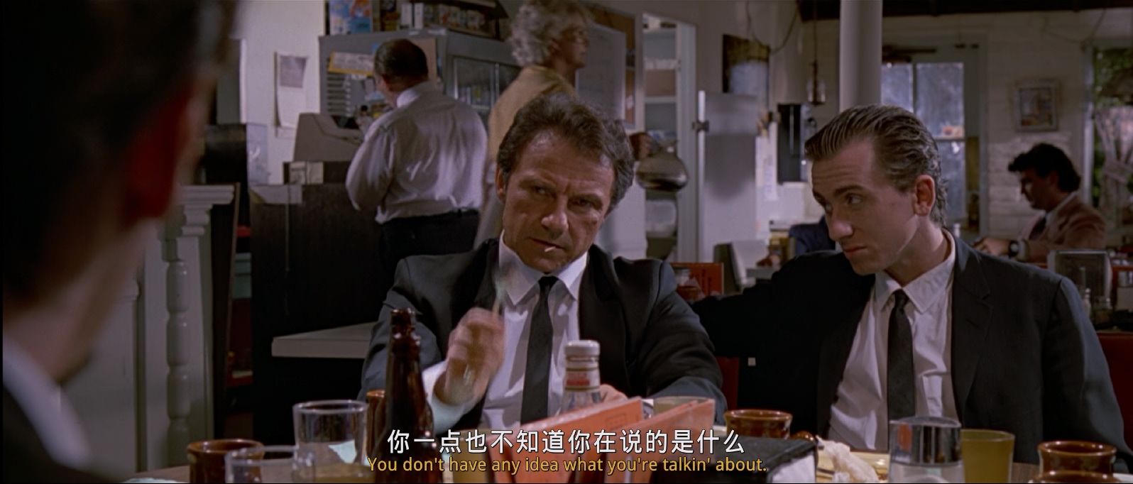 [美国][1992][落水狗][惊悚/犯罪][中英字幕][mkv/3.05g][BluRay.1080p.x265.10bit.MNHD-FRDS]