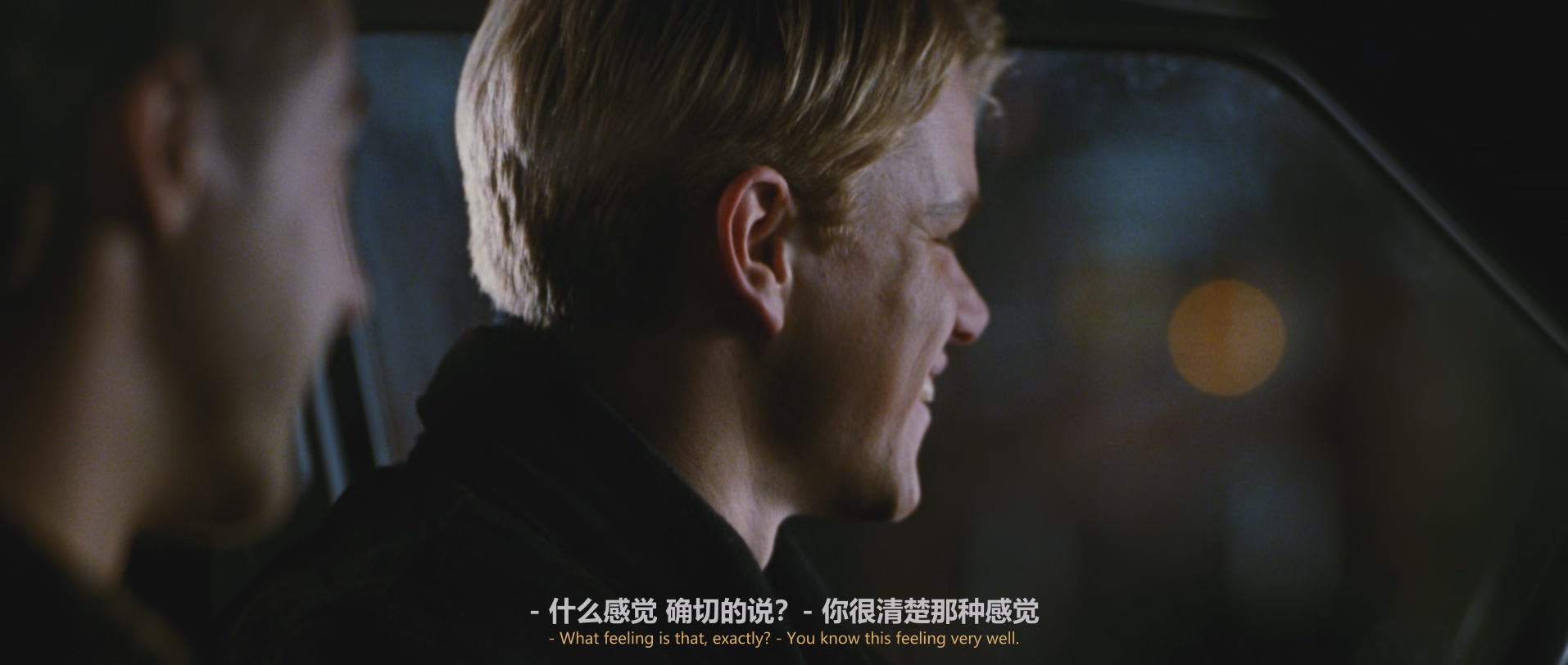 [美国][1998][赌王之王][马特·达蒙/爱德华·诺顿/约翰·马尔科维奇][剧情/犯罪][中英字幕][mkv/5.94G][BluRay.1080p.x265.10bit.DDP5.1.MNHD-FRDS]