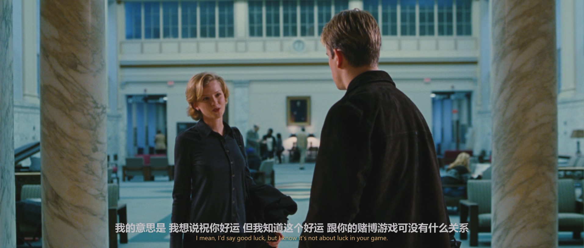 [美国][1998][赌王之王][马特·达蒙/爱德华·诺顿/约翰·马尔科维奇][剧情/犯罪][中英字幕][mkv/5.94G][BluRay.1080p.x265.10bit.DDP5.1.MNHD-FRDS]